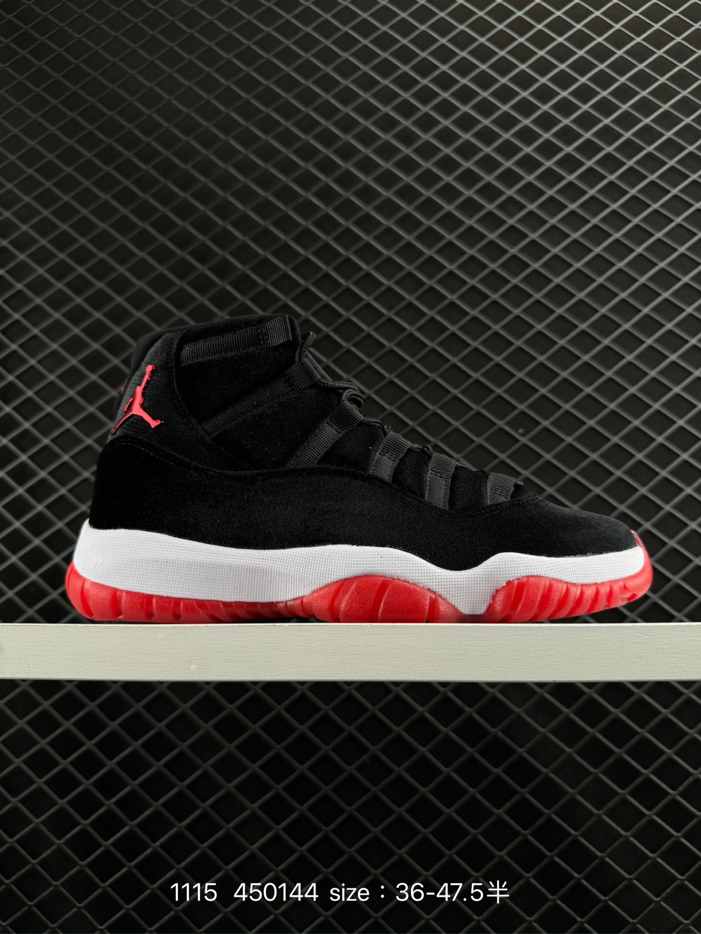 Air Jordan 11 Retro WMNS 